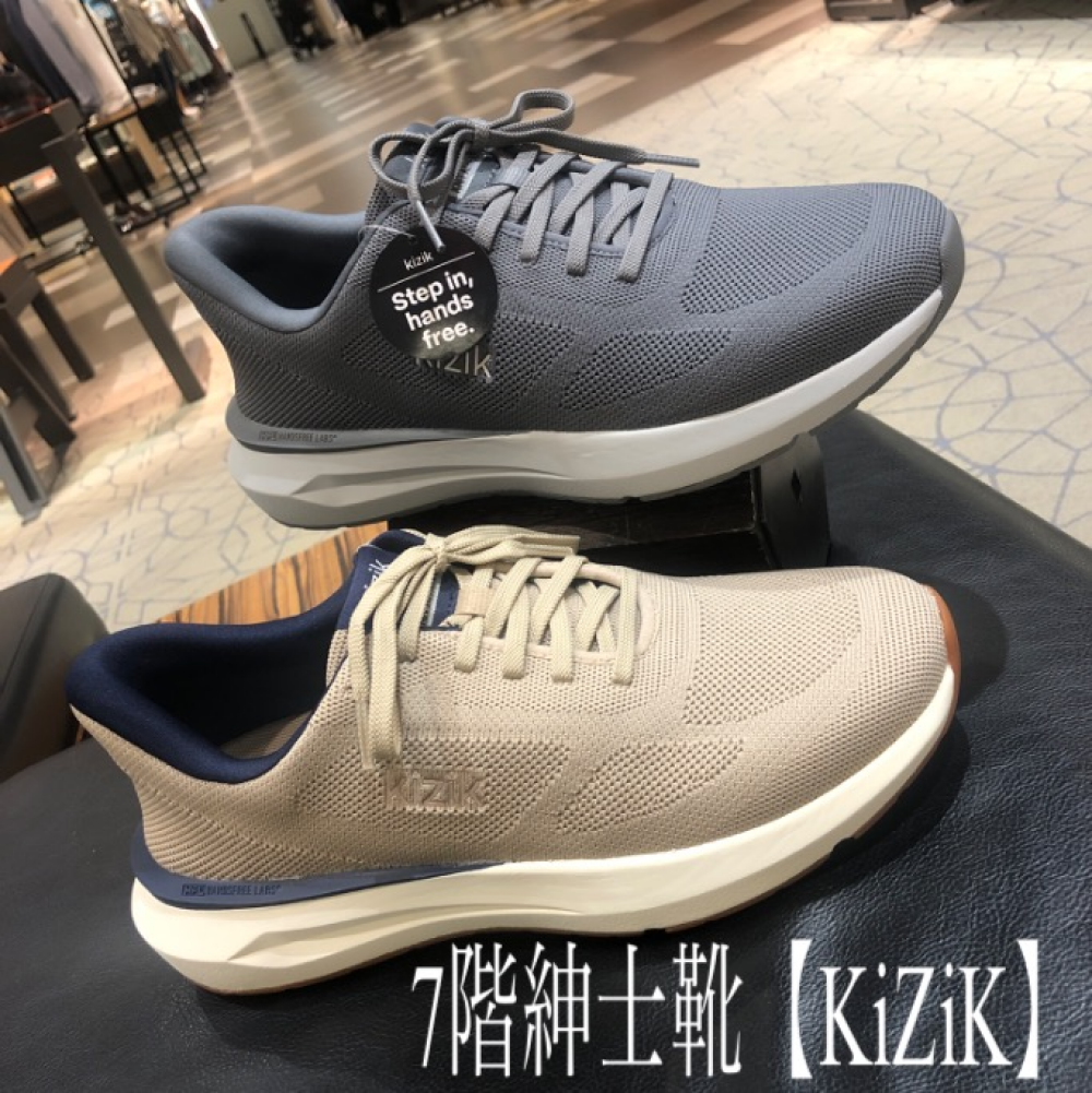 紳士カジュアルシューズ【KiZiK】
