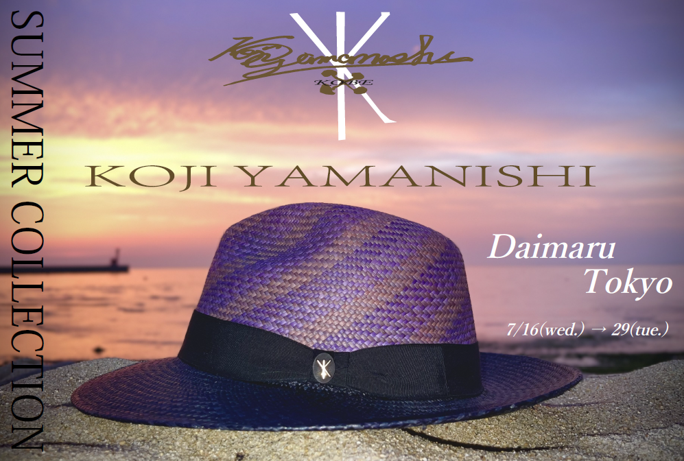 KOJI YAMANISHI 🎩　《パナマハット》