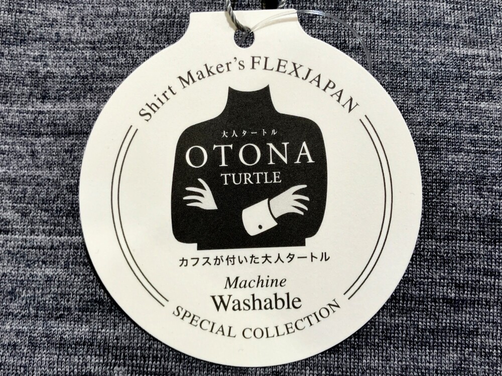 2025 CAMICIAIO オトナタートル