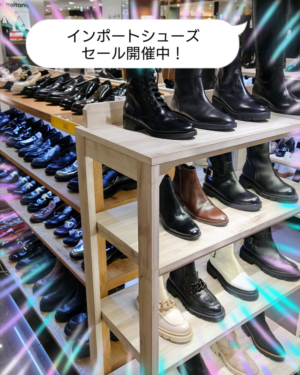 SALE【インポートシューズ👞👢】