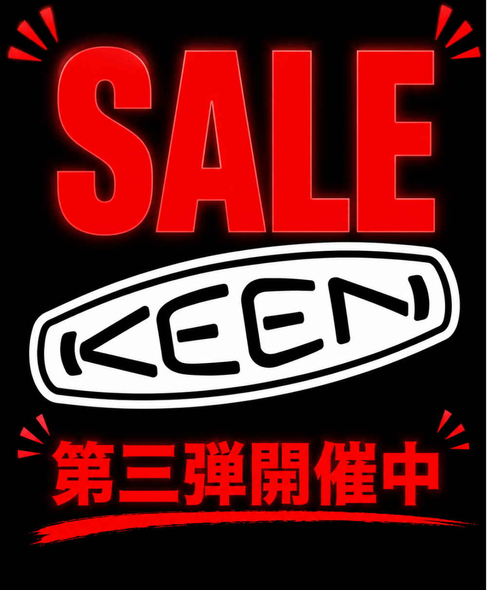 【KEEN】セール第三弾✨始まりました