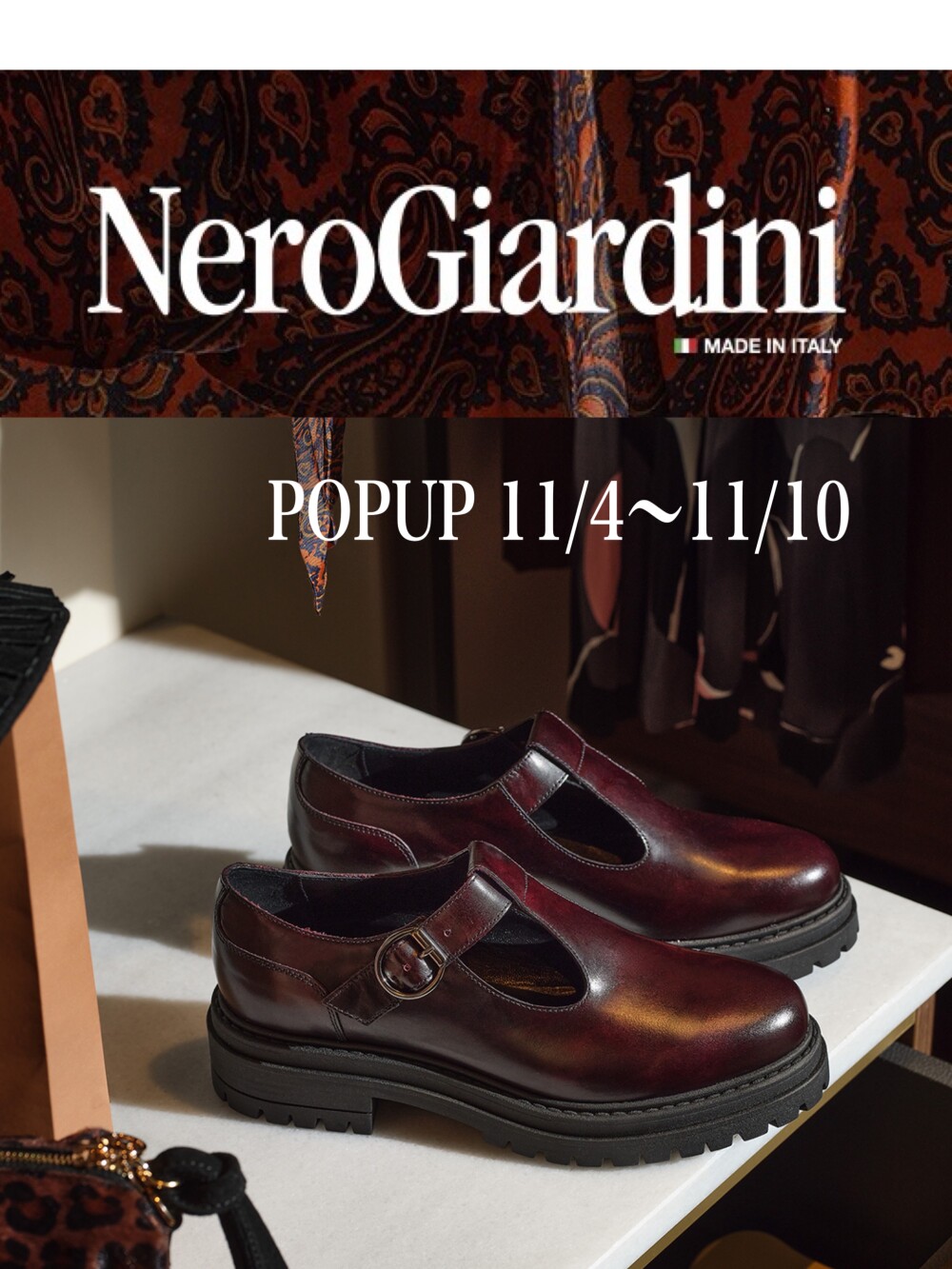 《婦人くつ》”ネロジャルディーニ”拡大POPUP