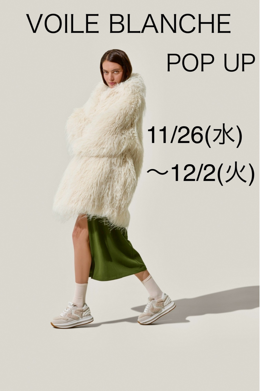 【開催】VOILE BLANCHE 期間限定拡大POP UP
