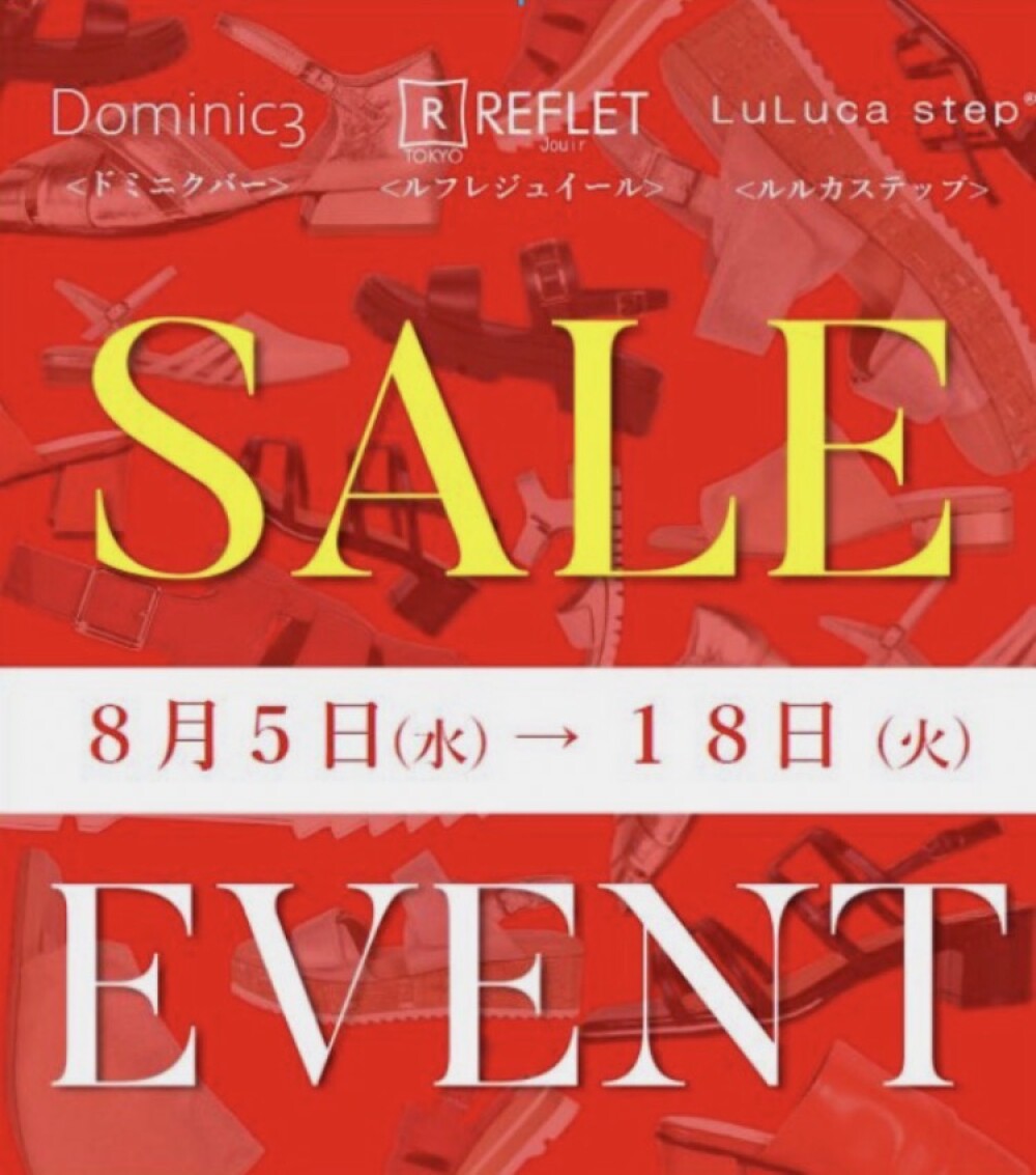 東京”浅草”メイドの婦人靴【期間限定】POPUPのご紹介