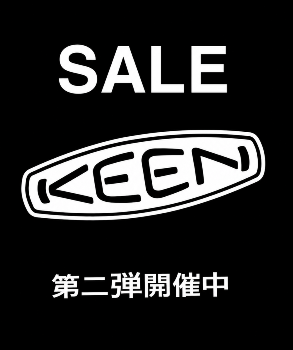 【KEEN】セール第二弾✨始まりました
