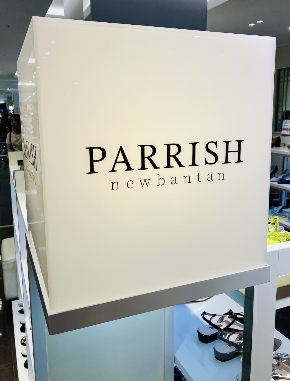 婦人靴売場<PARRISH> 終了のお知らせ