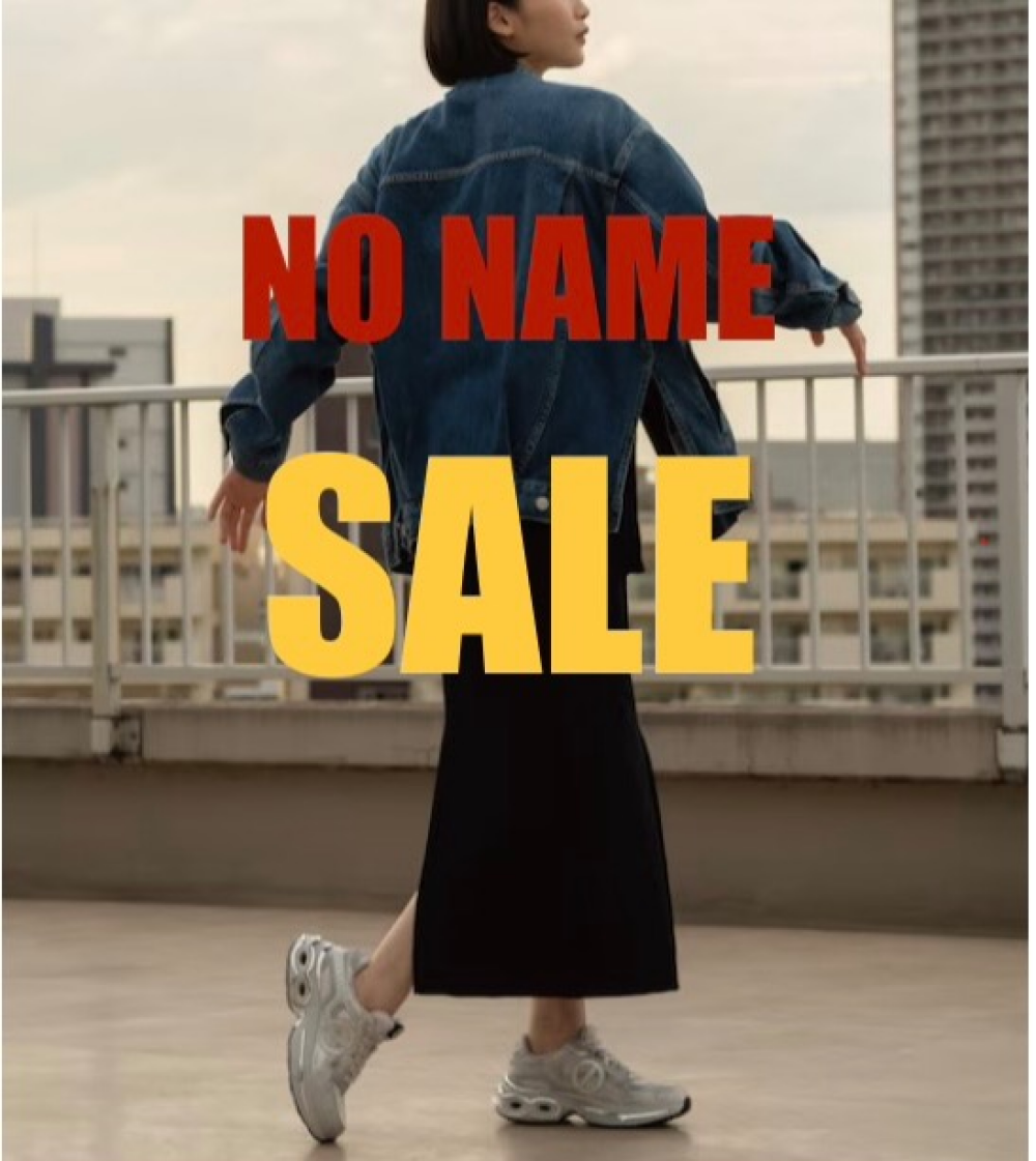 NO NAMEのSALE❗️