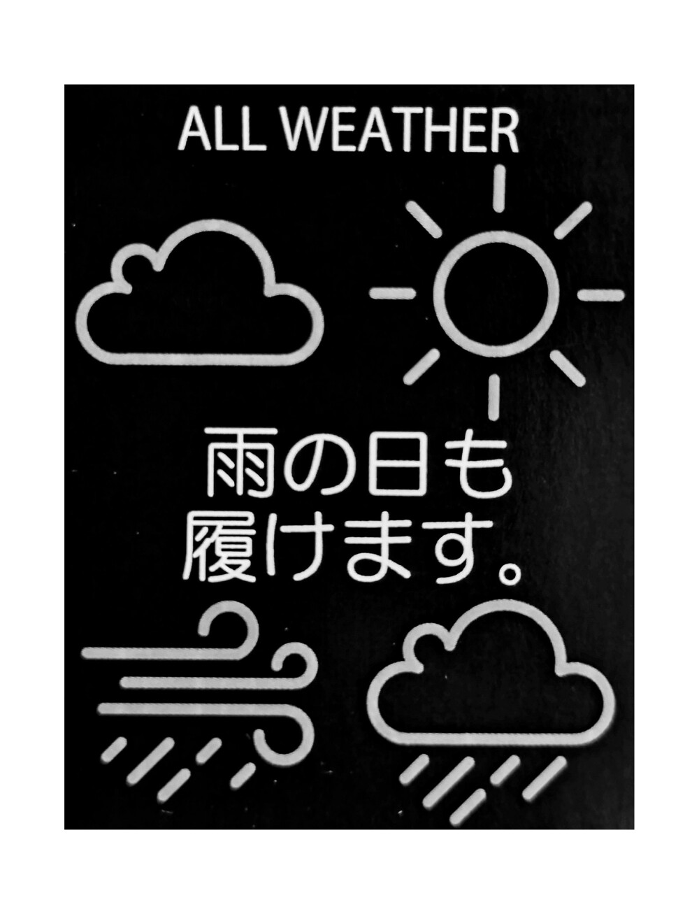 晴雨兼用のパンプスのご紹介