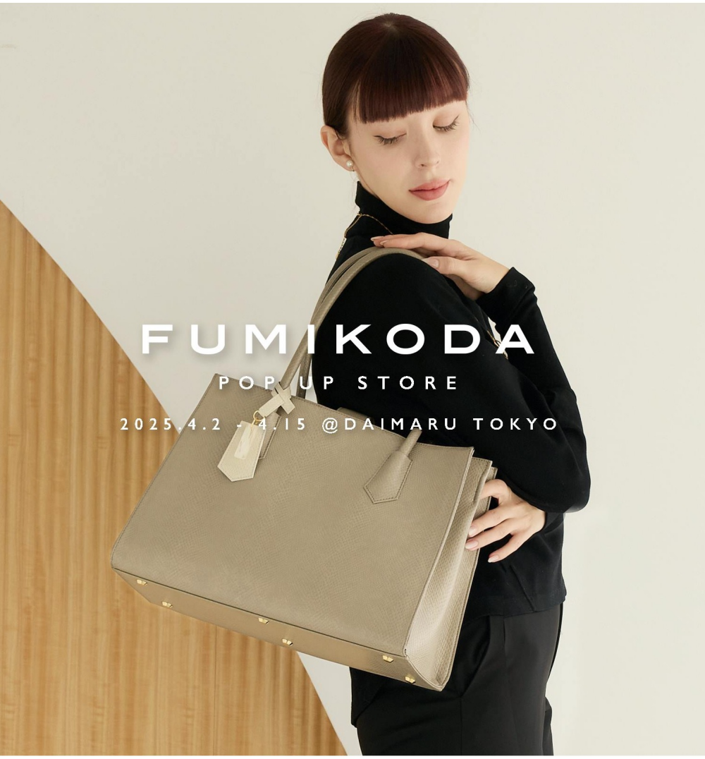クリスマスツリー特価！ 予告】新生活に理想のビジネスバッグ〚FUMIKODA〛POP UP SHOP その他