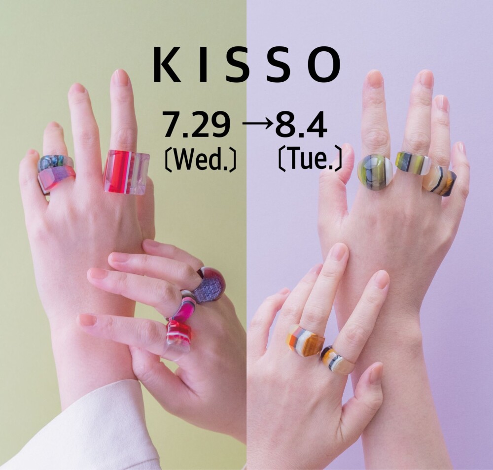 色鮮やかでわくわくするアクセサリー《KISSO》POP UP