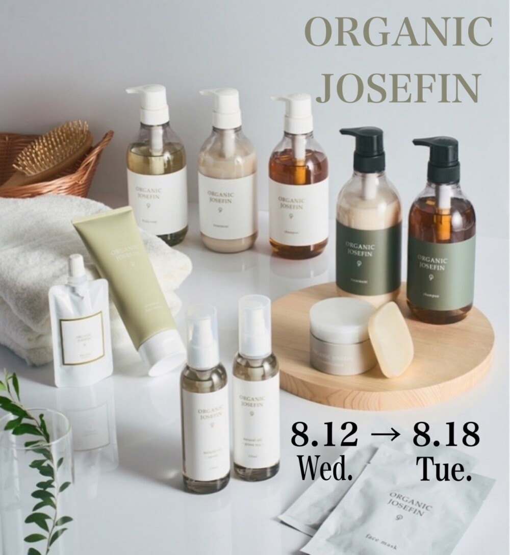 髪・肌にやさしい バスケアブランド＜ORGANIC JOSEFIN＞POP UP