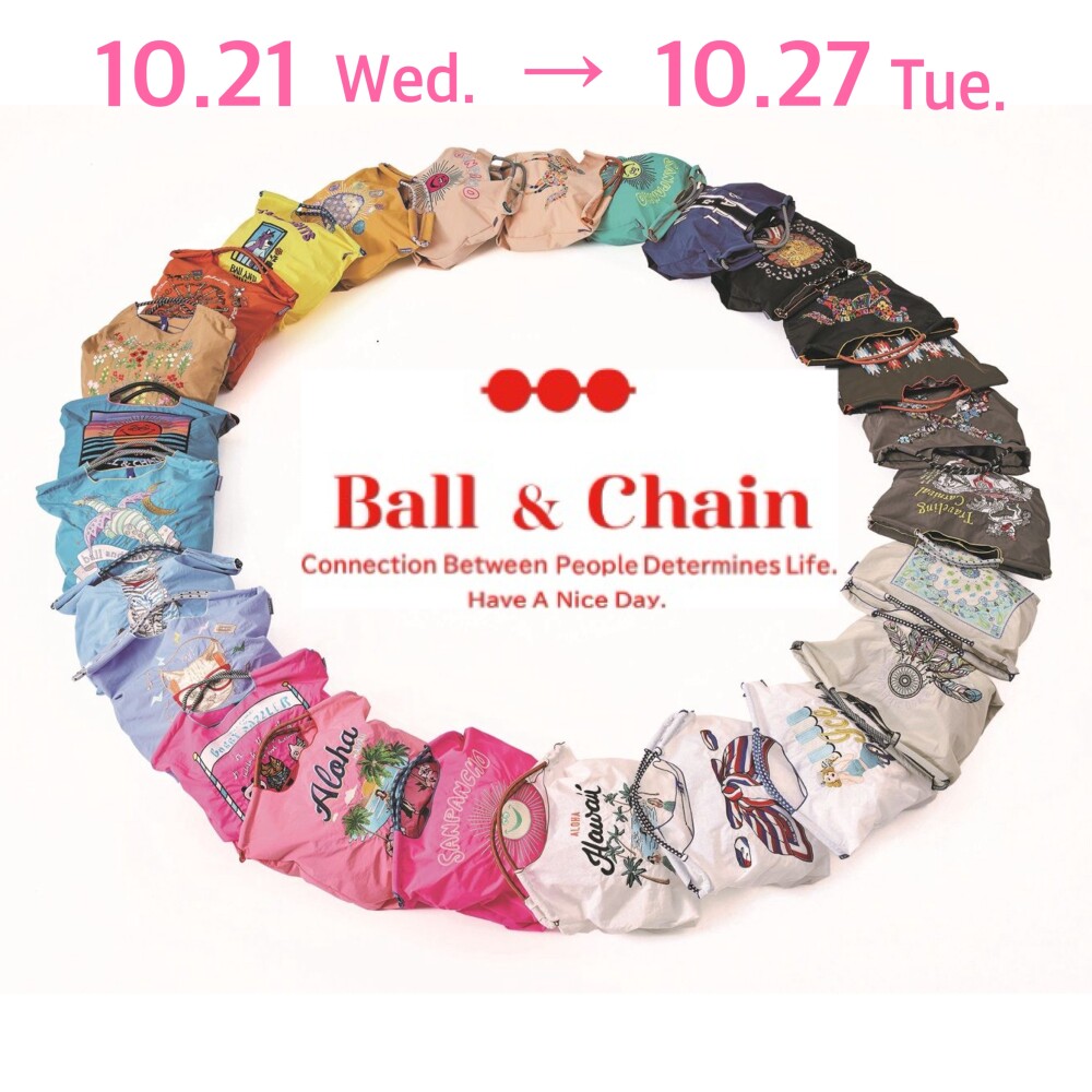 人気のショッピングバッグ＜Ball＆Chain＞POP UP