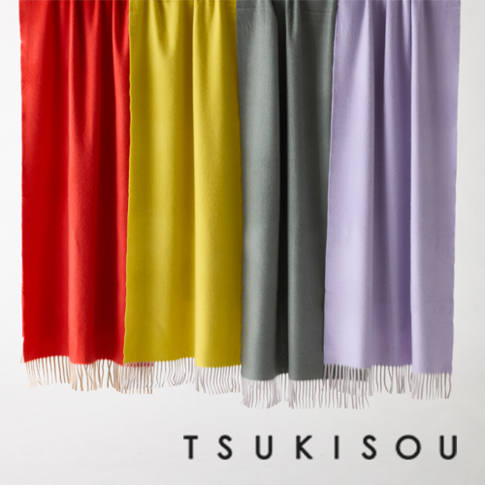 高品質・日本製カシミヤマフラー＜TSUKISOU＞