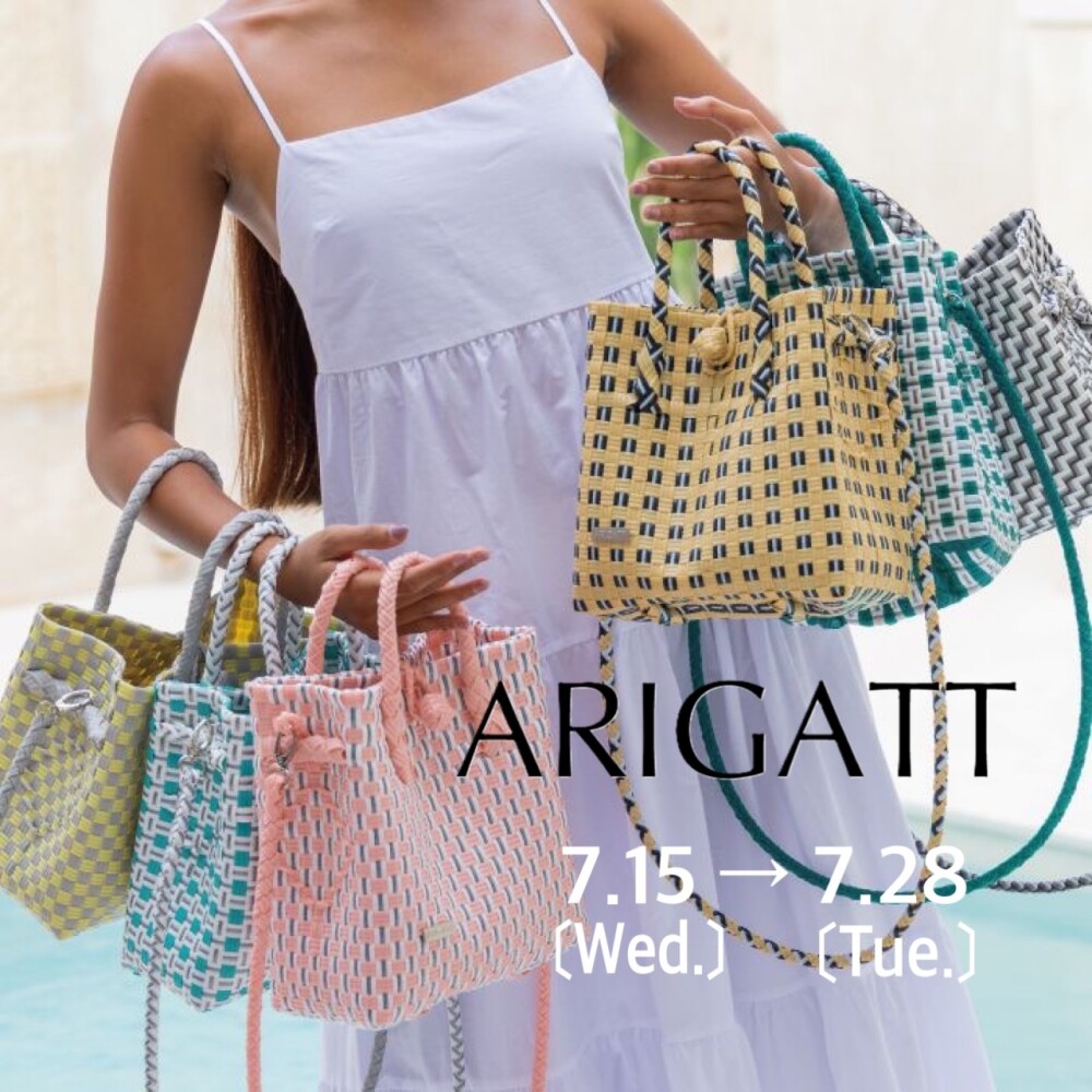 バリ島で作られたハンドメイドバッグ＜ARIGATT＞POP UP
