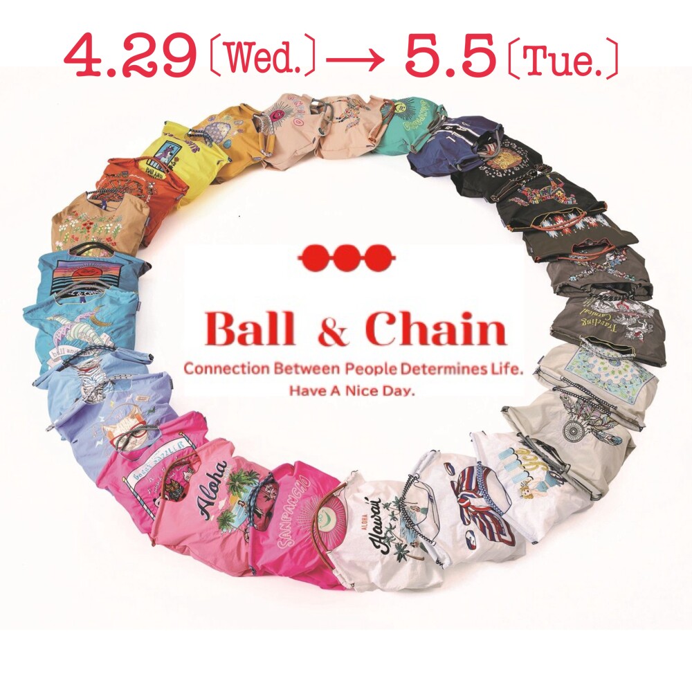 人気のショッピングバッグ＜Ball＆Chain＞4/29～5/5