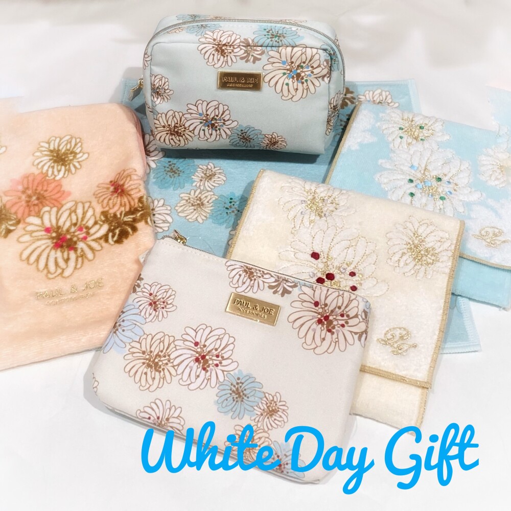 White Day おすすめハンカチギフト 婦人洋品 Topics 大丸東京店公式 Shop Blog