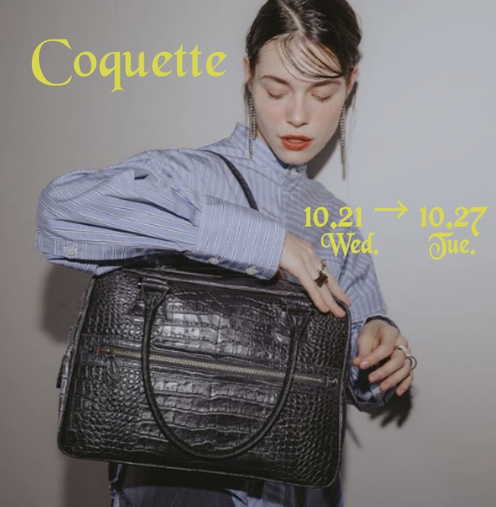 軽くて使いやすい日本製バッグ〈Coquette〉POPUP