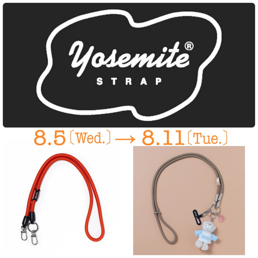 クライミングロープのストラップ《YOSEMITE STRAP》POP UP