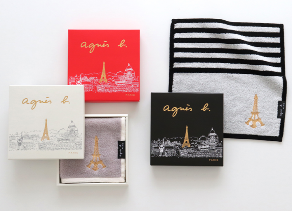 ホリデーシーズンのプレゼント Part５