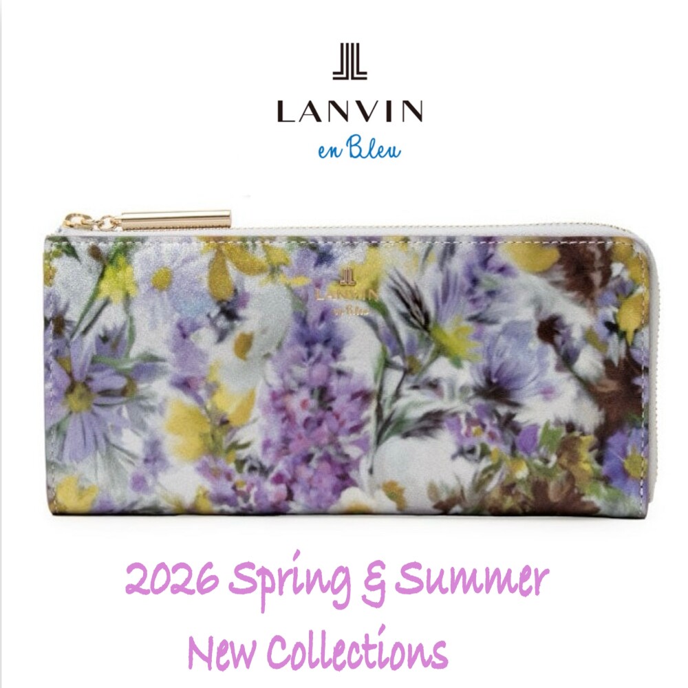 3/5の最強開運日×春財布で今年の運気をUP⤴