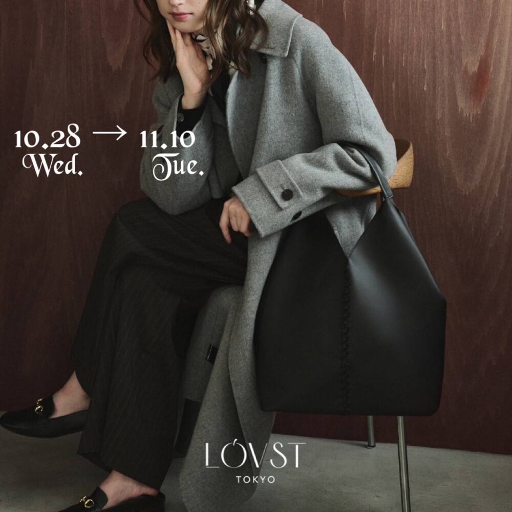 植物由来のバッグ＜LOVST TOKYO＞POP UP