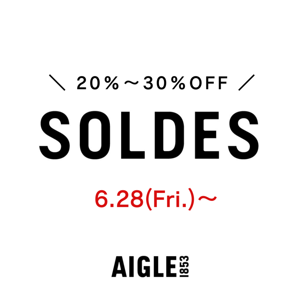 6/28〜AIGLE SUMMER SALE START!!
