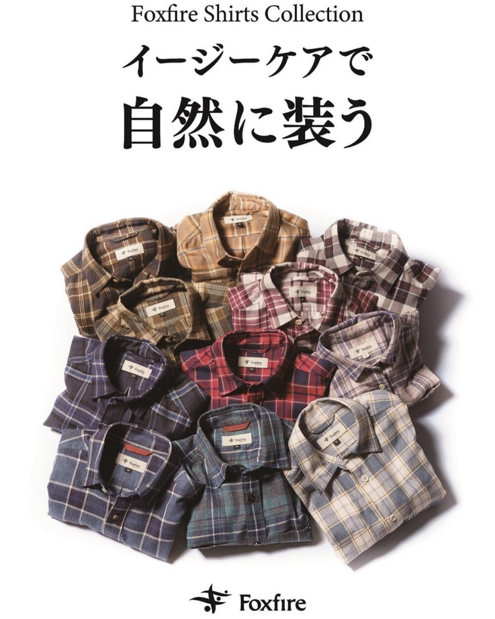 Foxfireシャツフェア開催中です🍂