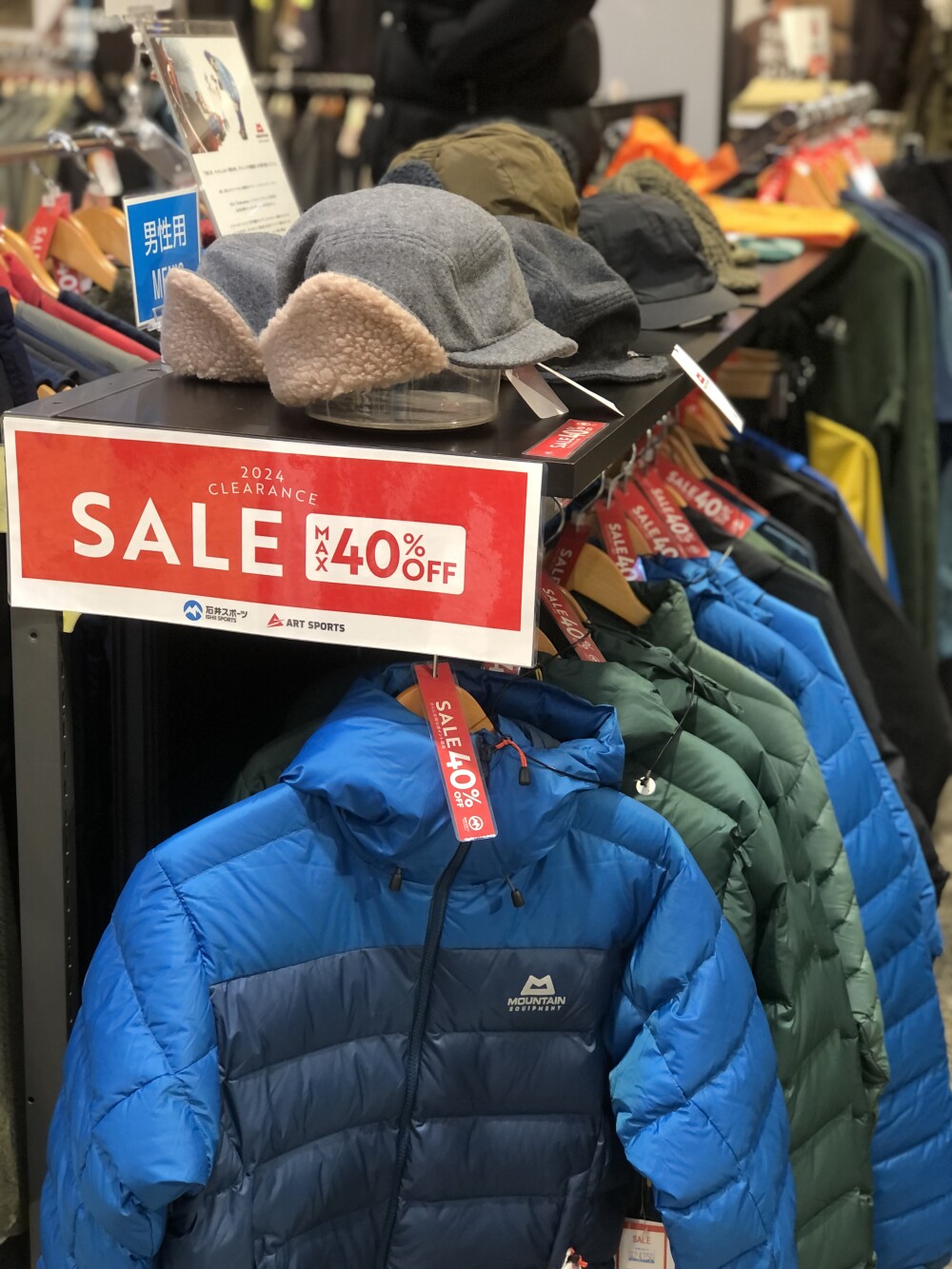マウンテンイクイップメント全品40%OFF！