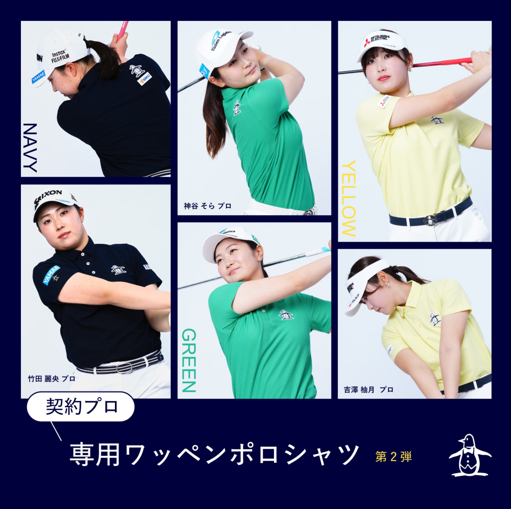 📢契約プロ専用ワッペンポロシャツオーダー会🐧