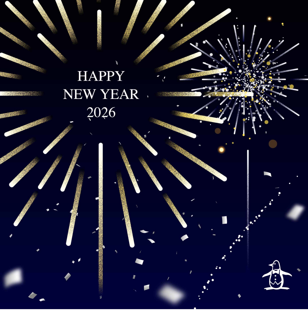 🎍🐧明けましておめでとうございます🎍🐧