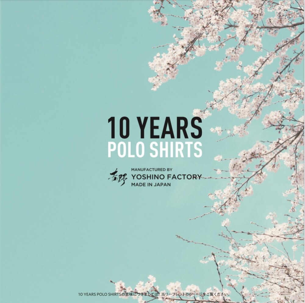 10years polo shirts 🌸