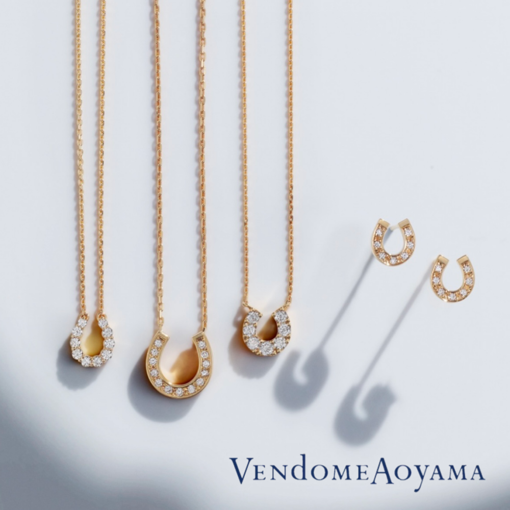 馬蹄モチーフアイテムのご紹介