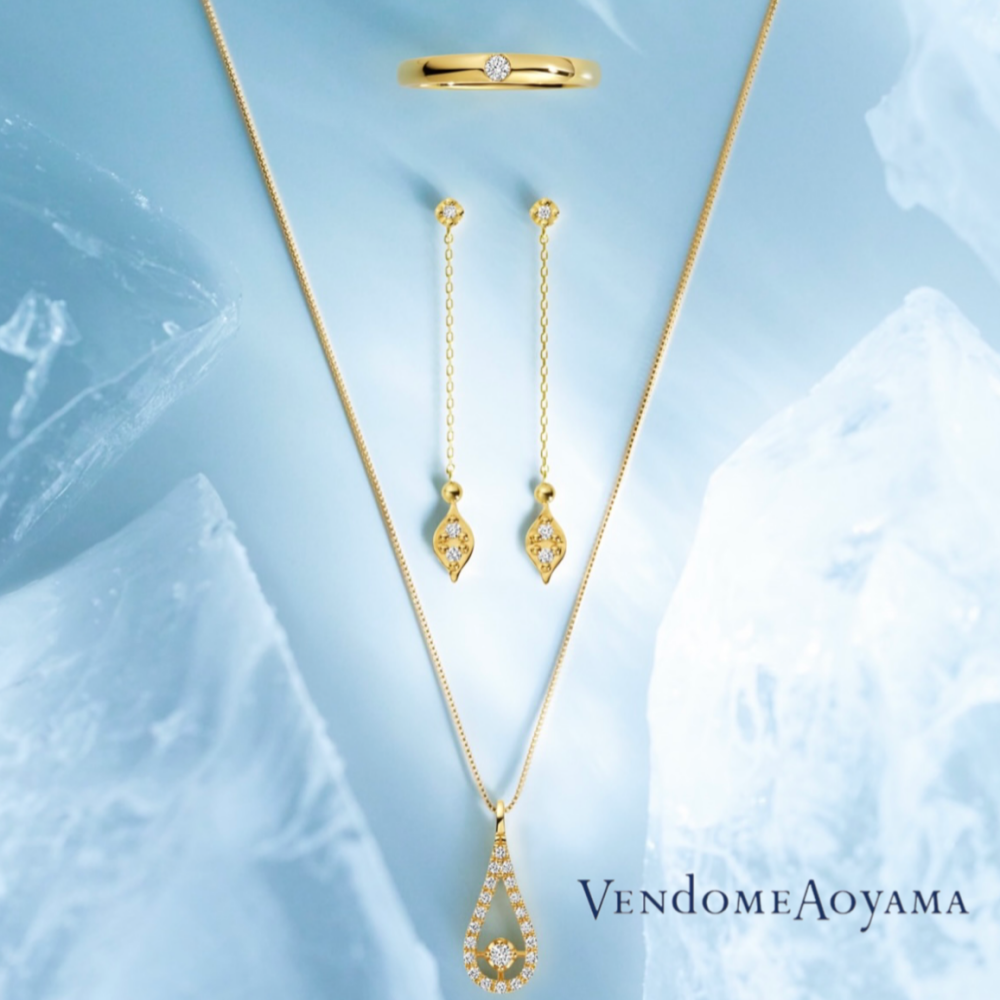 2026SS Brise-légèreコレクションのご紹介②