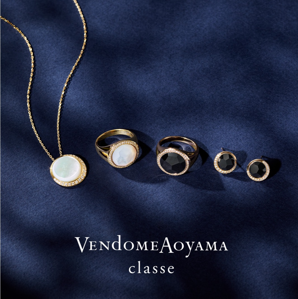 【期間限定】ヴァンドーム青山クラスコレクションのご紹介