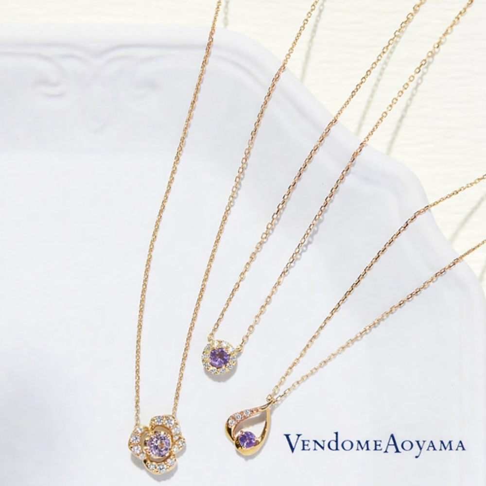 2月誕生石アイテムのご紹介