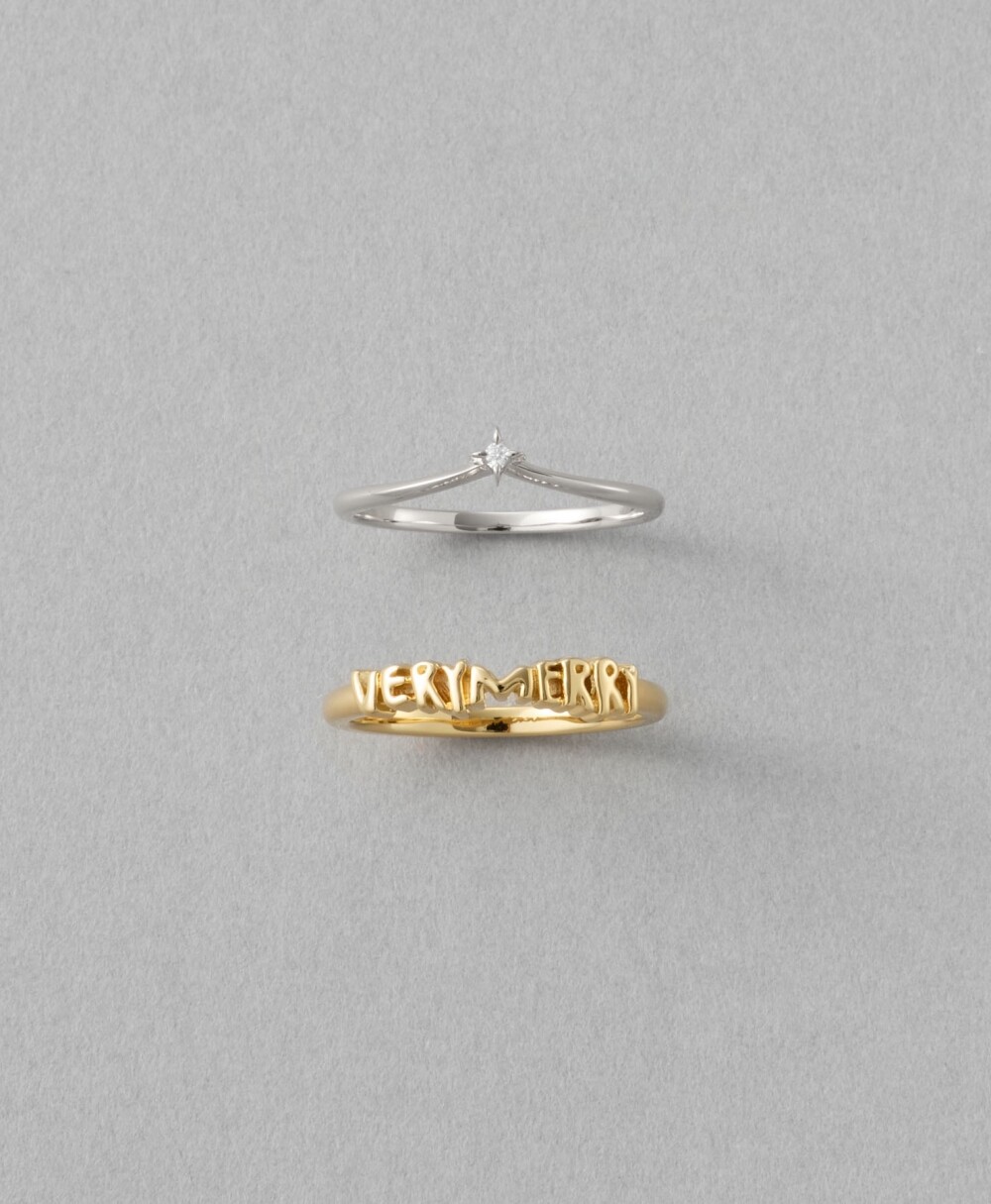 〈ベリーメリー〉