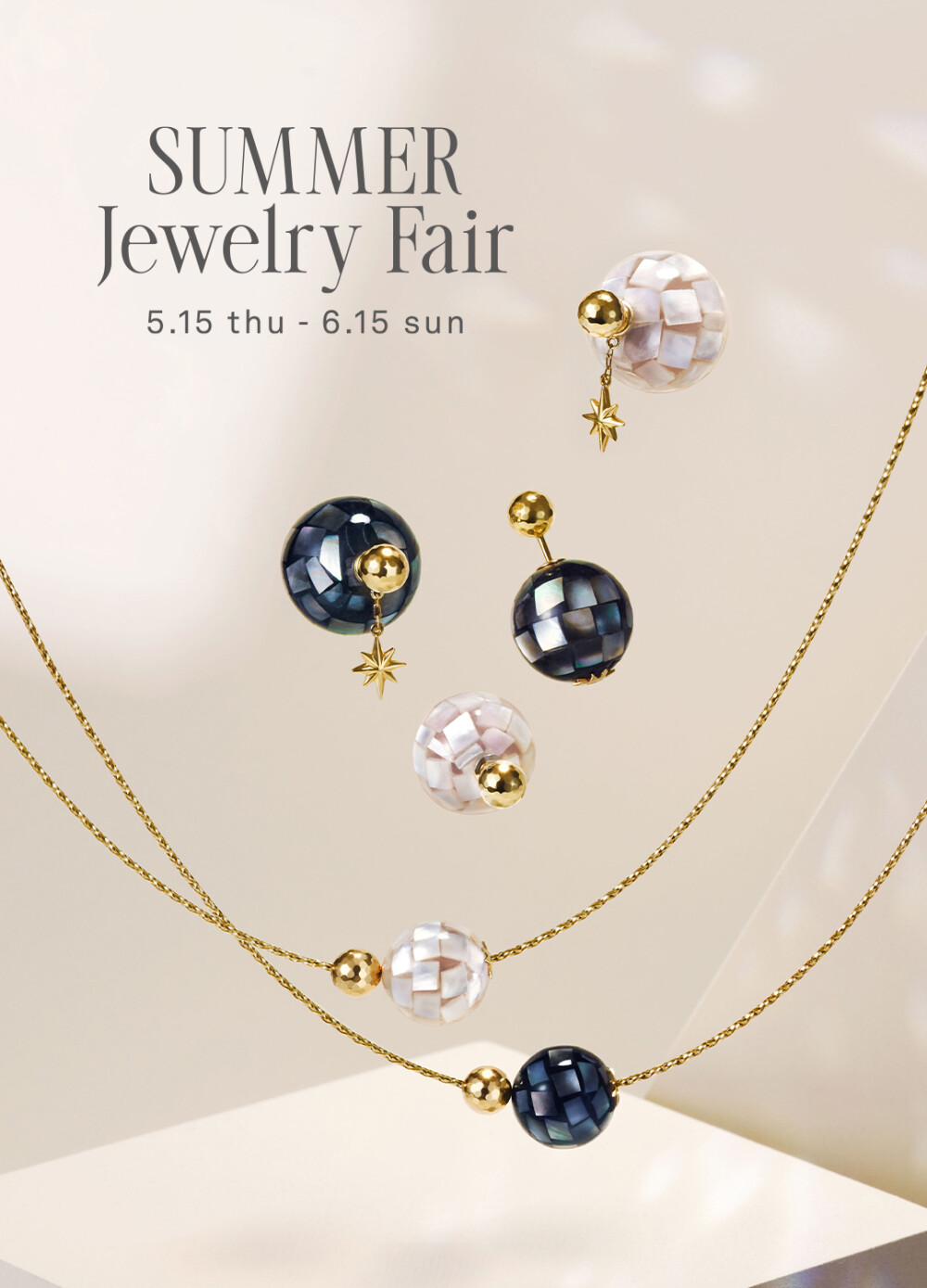 期間限定【SUMMER JEWELRY FAIR 2025】のお知らせ