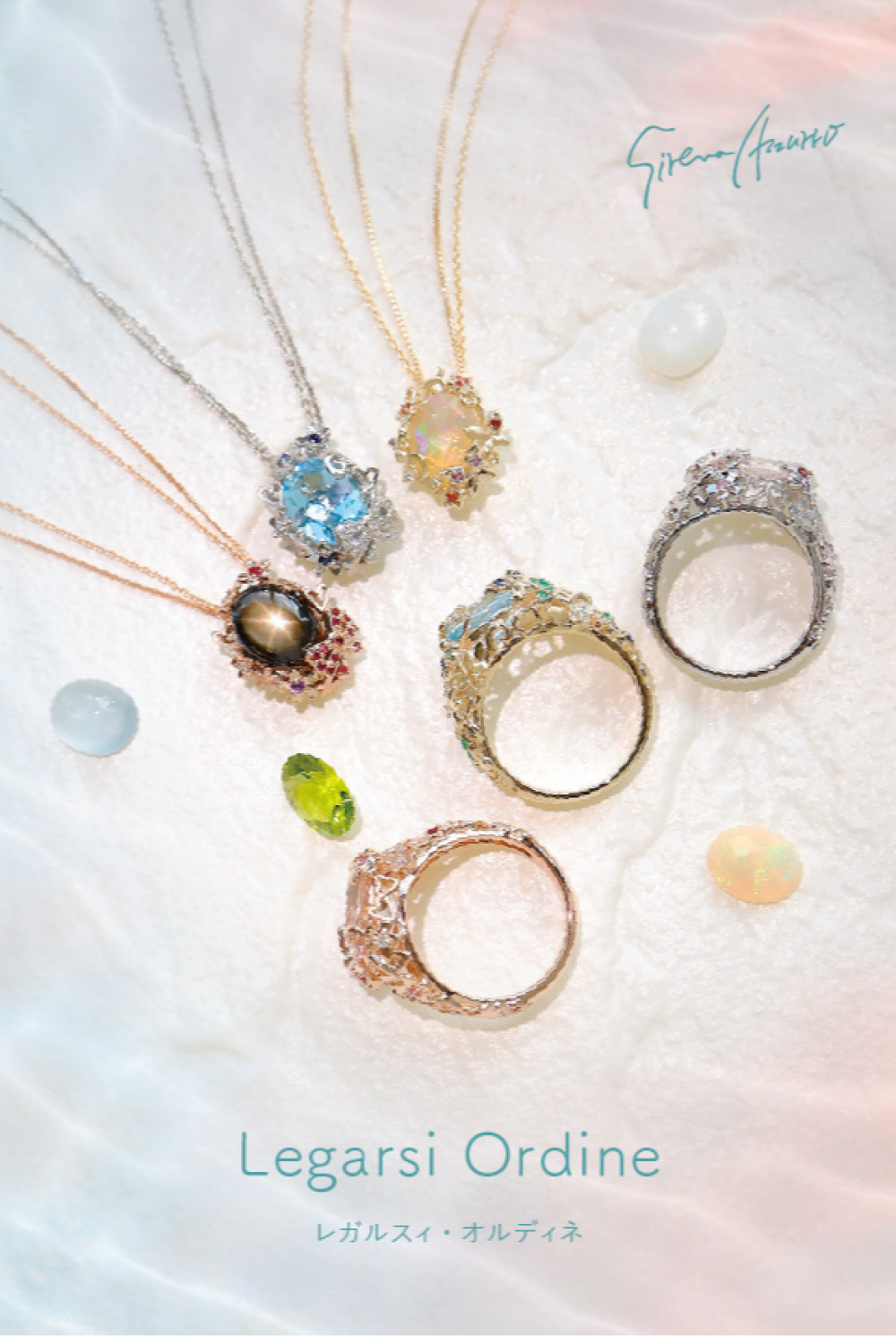 セミオーダーフェア