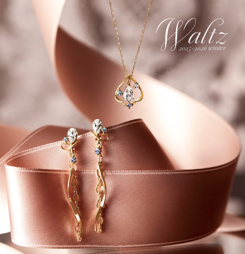 ⛄冬にピッタリの天然石ジュエリーをご紹介します（1）⛄