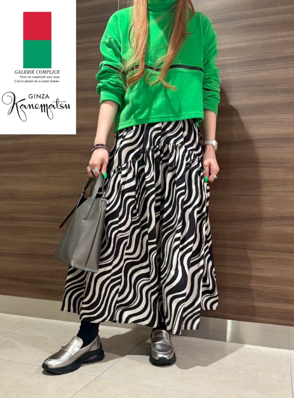 🌼スニーカーソールローファー🌼