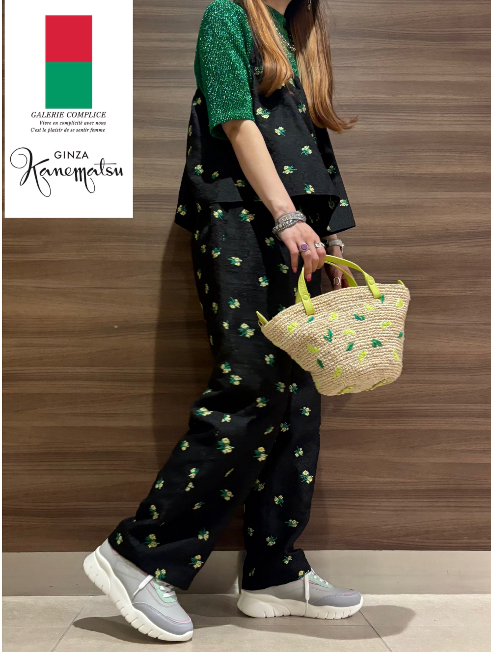 🗼銀座かねまつの推しスニーカー🗼