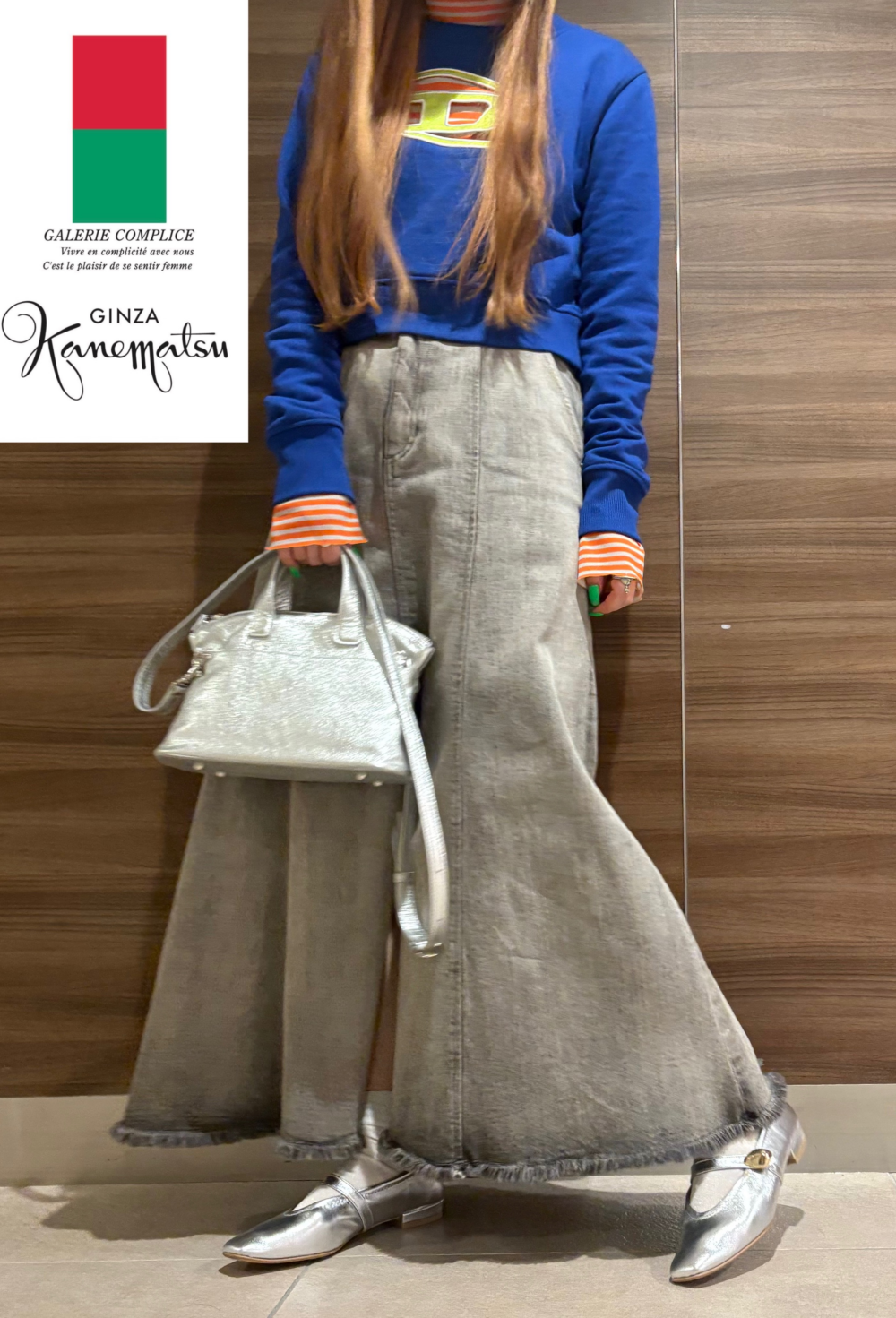 🐏柔らかメリージェーンフラット🐏