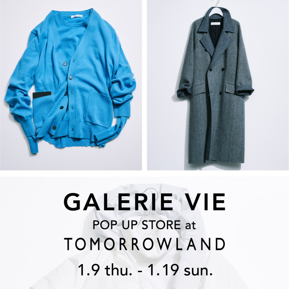 【告知】GALERIE VIE POPUP STORE