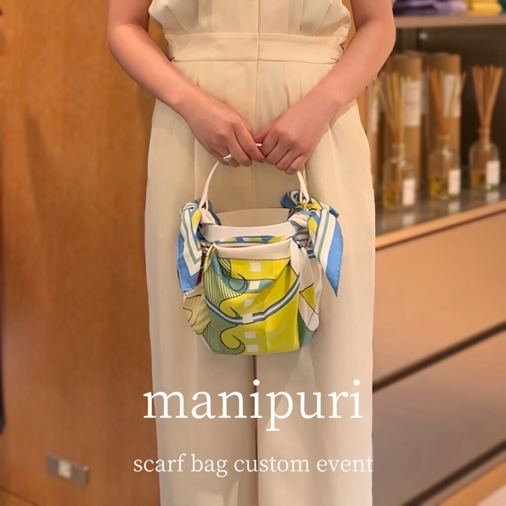 manipuri scarf bag custom event 開催中