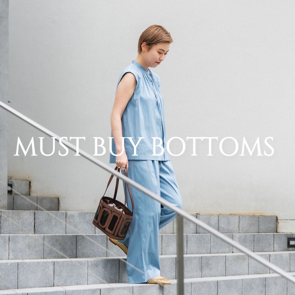 〈TOMORROWLAND〉must buy bottoms