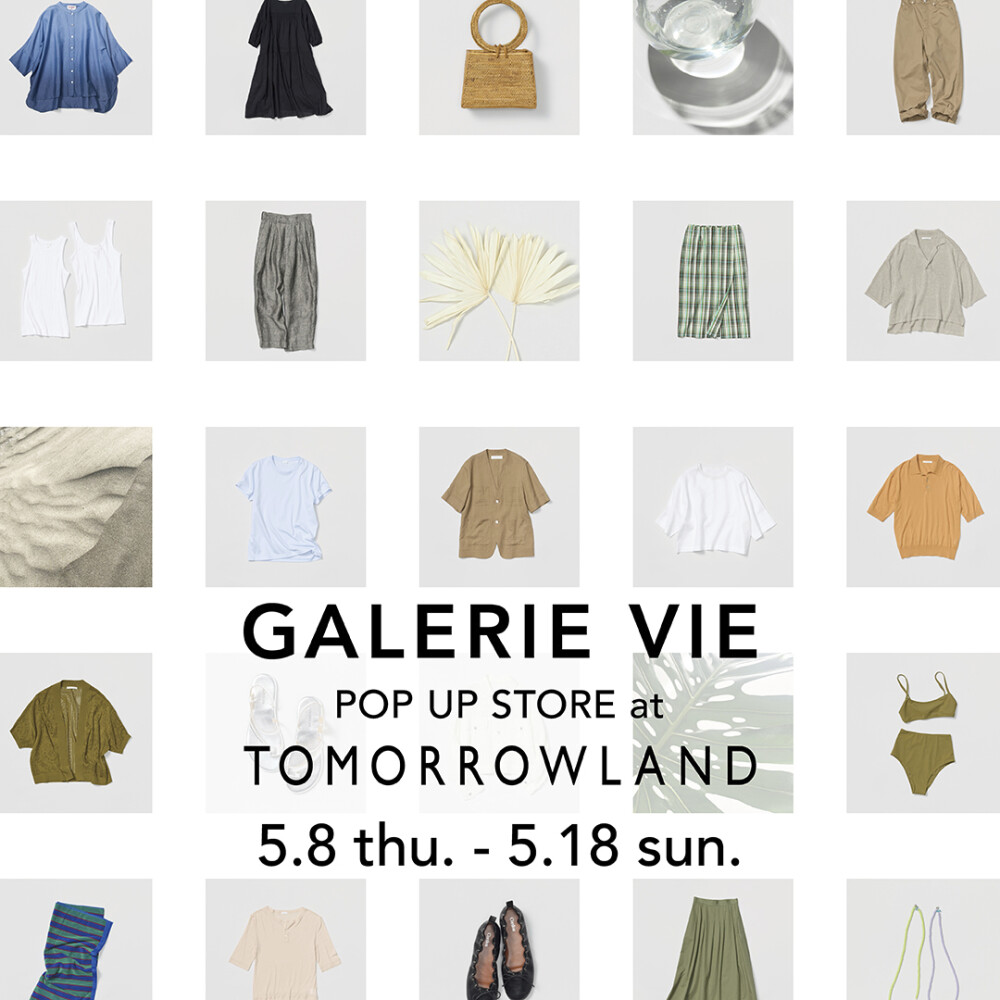 【告知】GALERIE VIE POPUP STORE