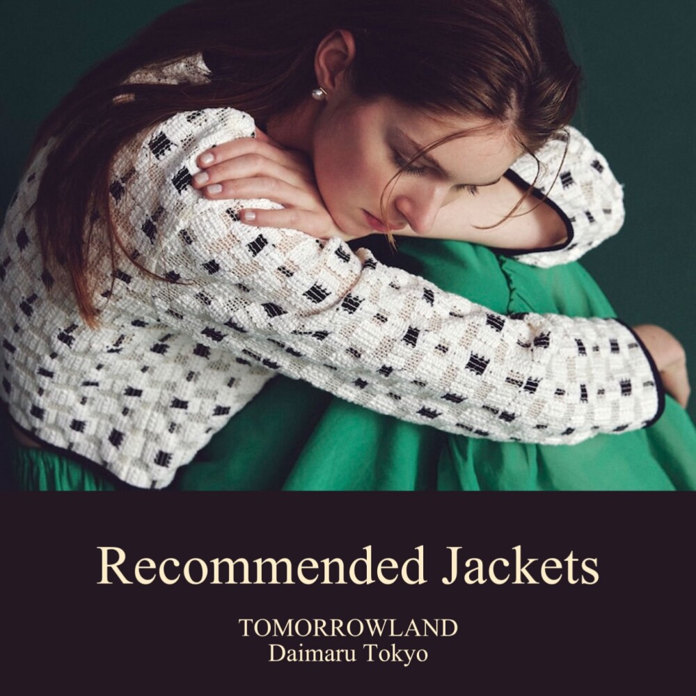 '26 SPRING - おすすめジャケット