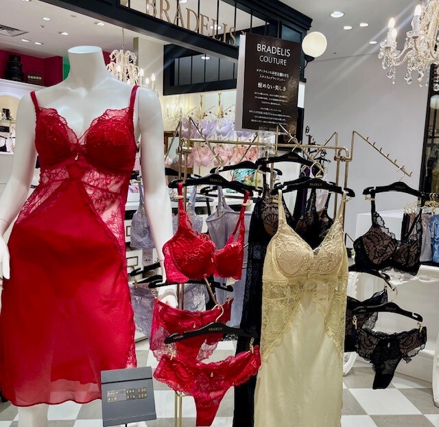 【BRADELIS COUTURE】Luminous