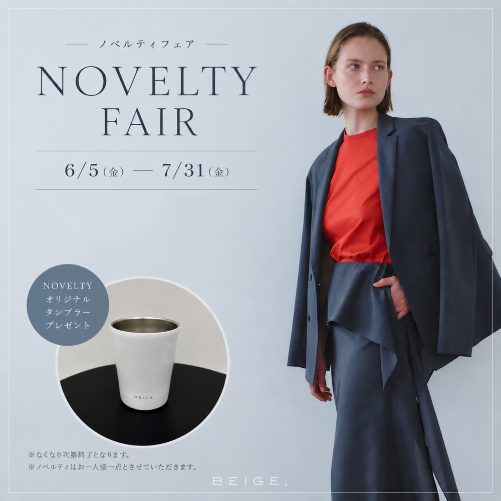 【BEIGE,】BATEAU NOVELTY FAIR