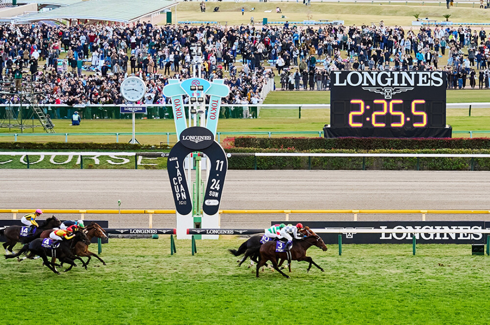 ロンジン賞 ジャパンカップ開催記念キャンペーン
